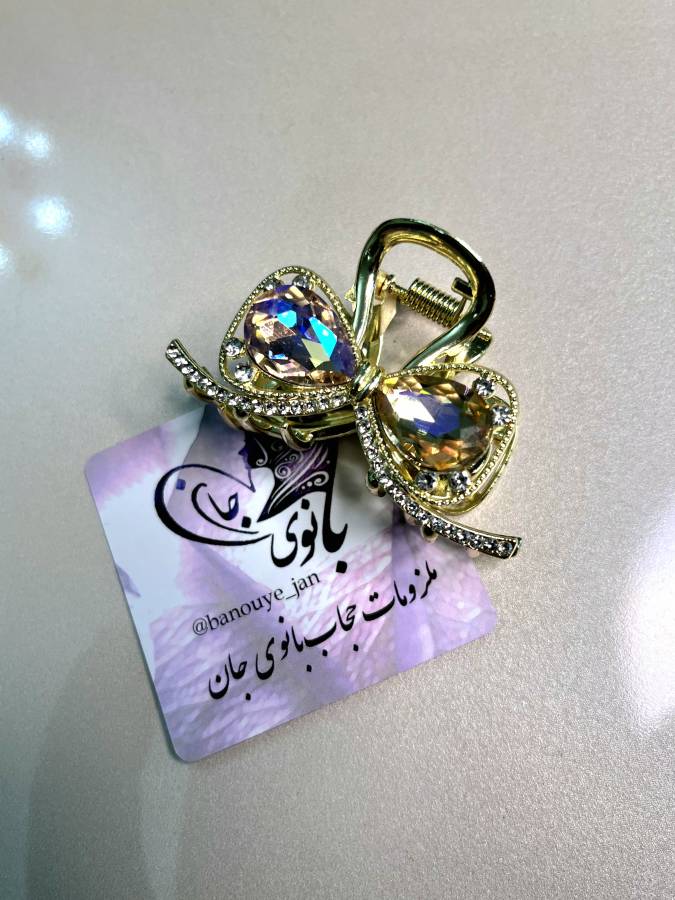 کلیپس فلزی( سایز کوچک) -کد۴