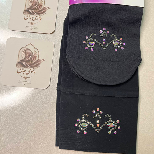 ست جوراب و ساق دست مجلسی مشکی نگینی ۳۰۰