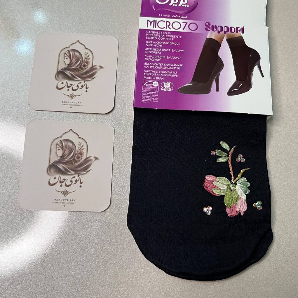 جوراب مجلسی مشکی روبان دوزی ۳۱۲