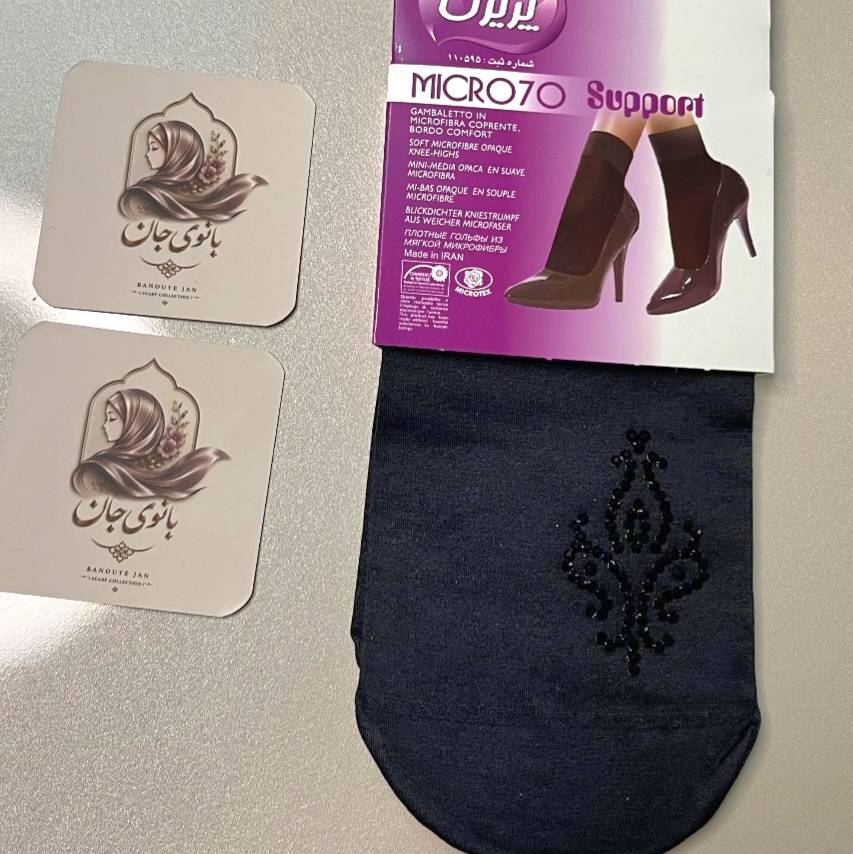 جوراب مجلسی مشکی نگینی ۳۲۲