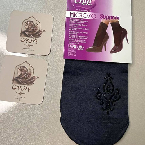 جوراب مجلسی مشکی نگینی ۳۲۲
