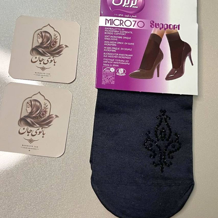 جوراب مجلسی مشکی نگینی ۳۲۲