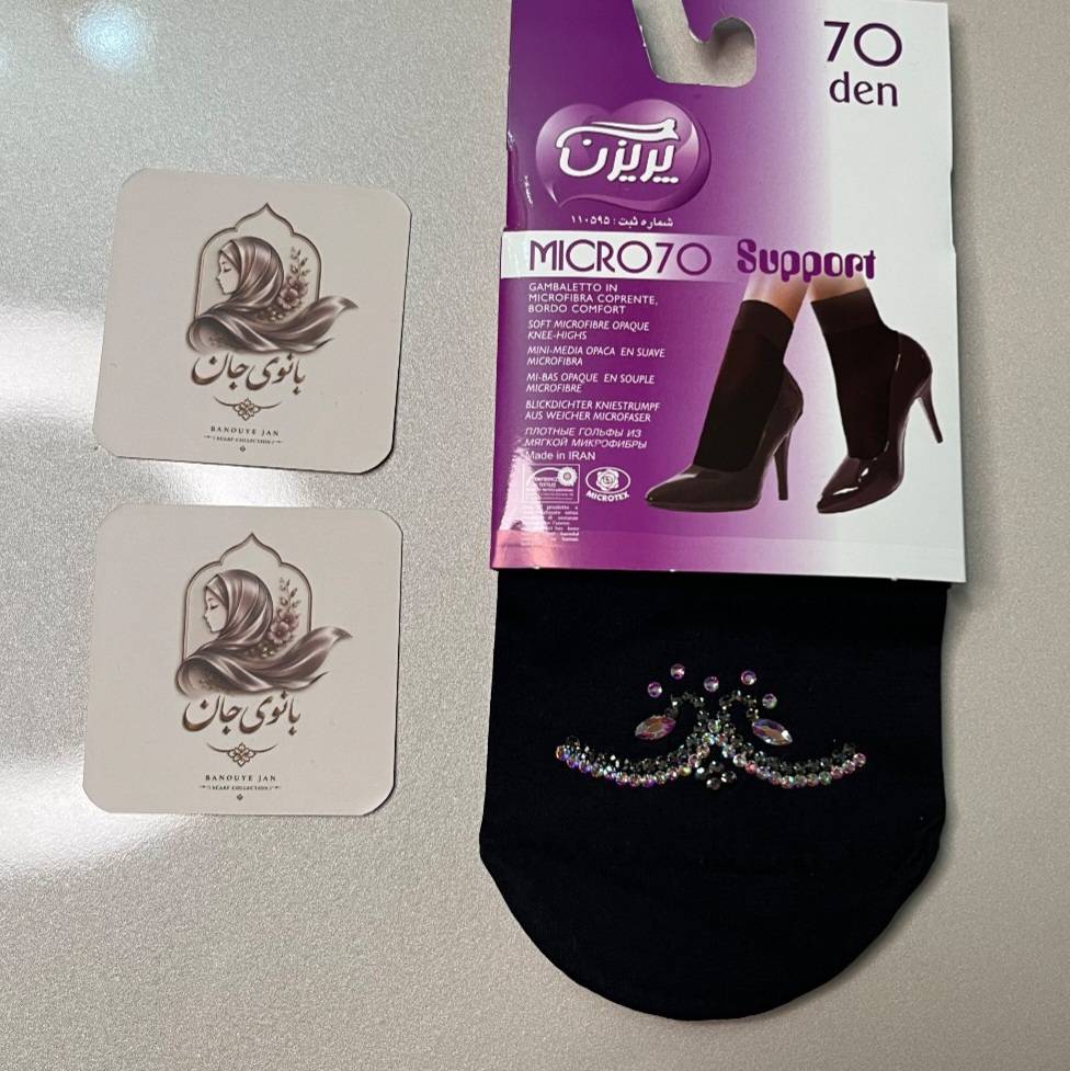 جوراب مجلسی مشکی نگینی ۳۲۳