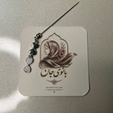 سوزن حجاب بستن روسری شیک ۳۲۸