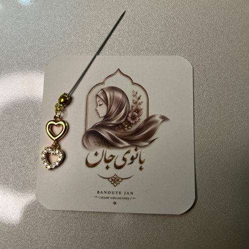 سوزن حجاب بستن روسری شیک کد ۳۳۰