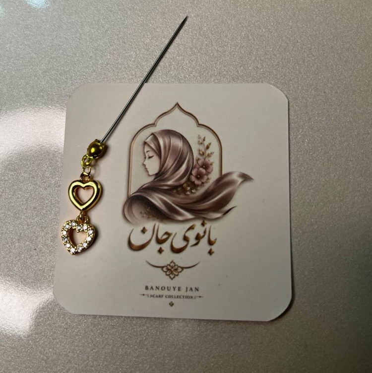 سوزن حجاب بستن روسری شیک کد ۳۳۰