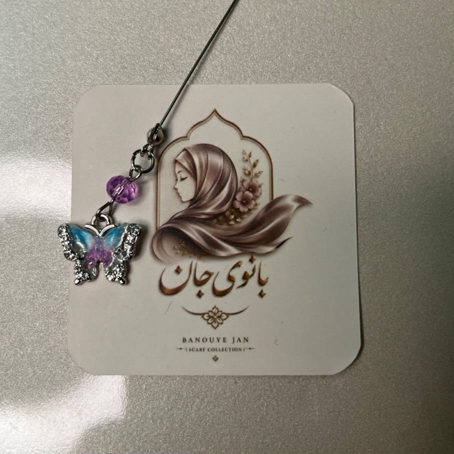 سوزن حجاب بستن روسری‌ شیک کد ۳۳۳
