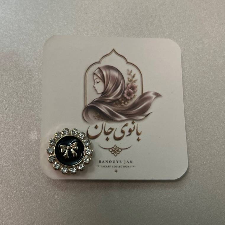 مگنت روسری اهن ربایی عالی گیره روسری مجلسی ۳۴۱
