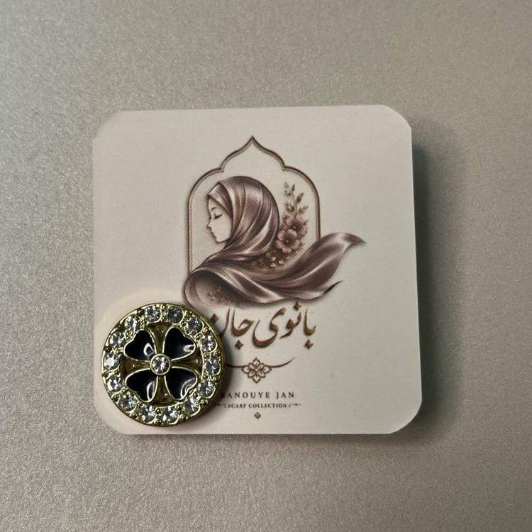 مگنت روسری اهن ربایی عالی گیره روسری مجلسی ۳۴۲