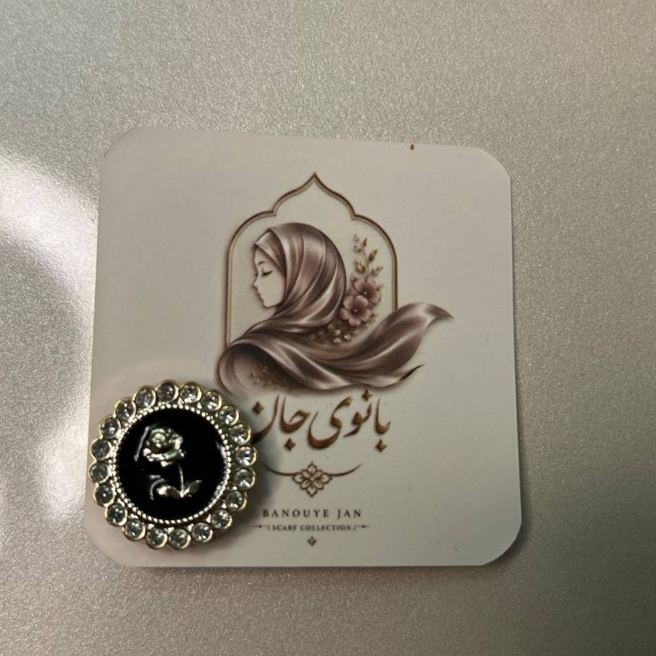 مگنت روسری اهن ربایی عالی گیره روسری مجلسی ۳۴۳