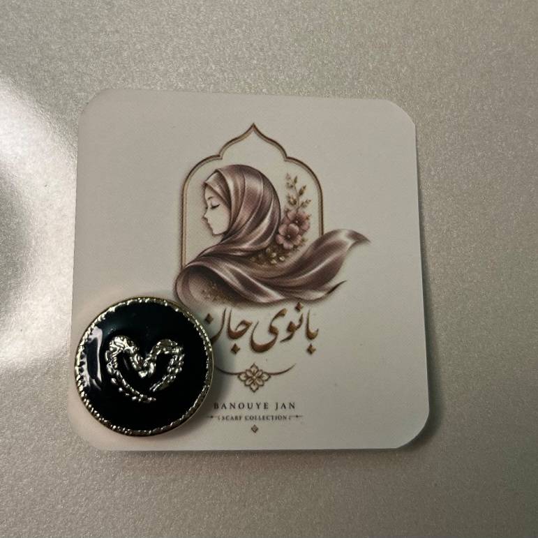 مگنت روسری اهن ربایی عالی گیره روسری مجلسی ۳۴۵