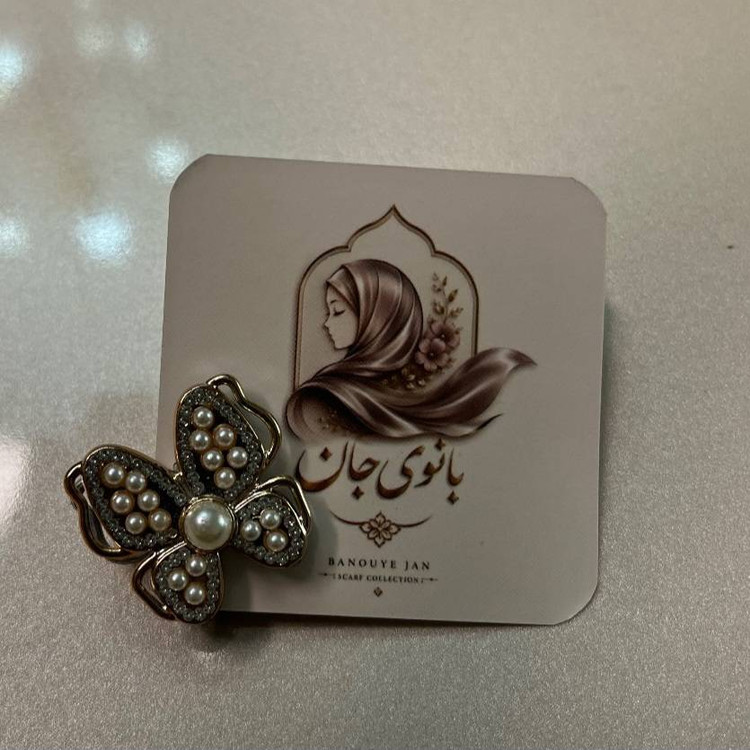 مگنت روسری اهن ربایی عالی گیره روسری مجلسی ۳۴۸
