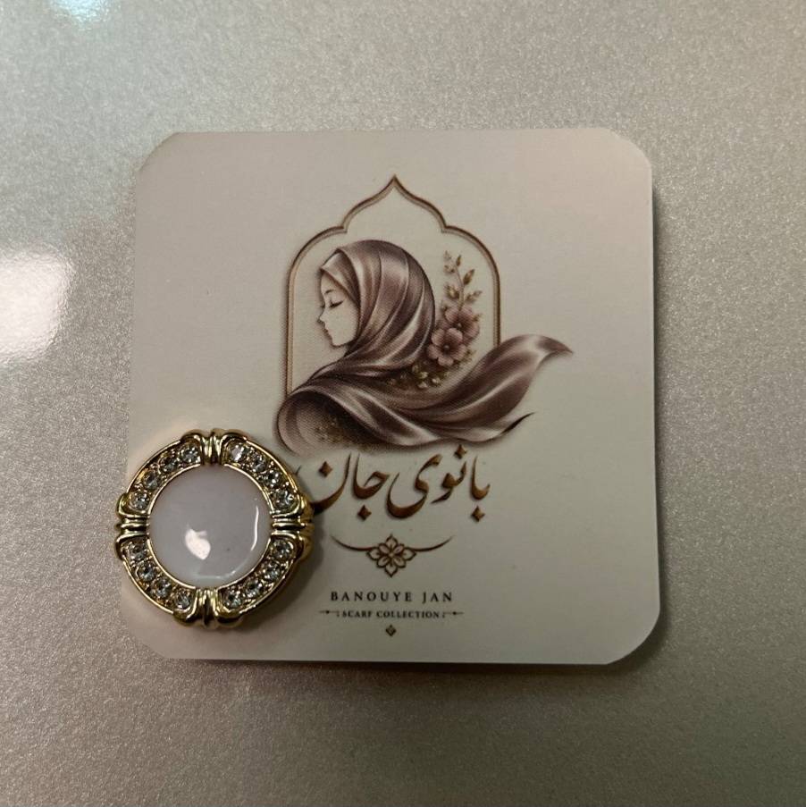 مگنت روسری اهن ربایی عالی گیره روسری مجلسی ۳۴۹