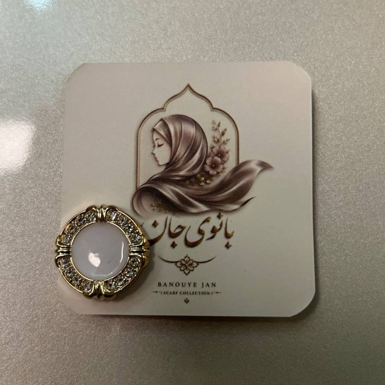 مگنت روسری اهن ربایی عالی گیره روسری مجلسی ۳۴۹